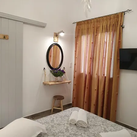 Dreamcatcher Of Zeus Appartement